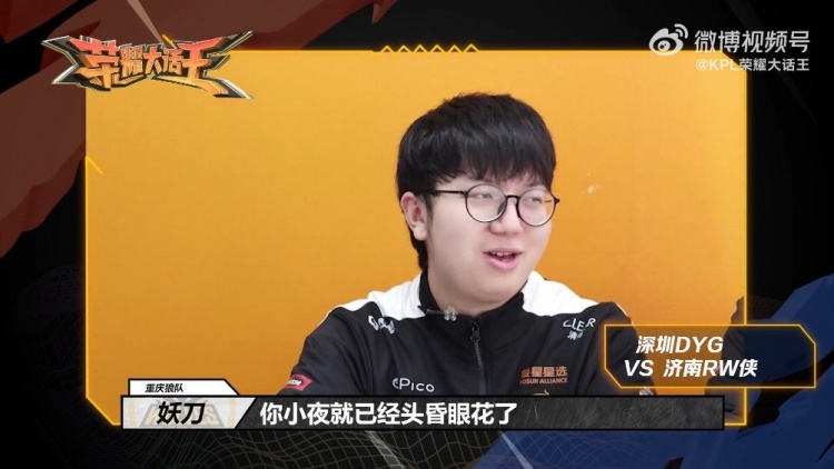 通过体育活 通过体育活