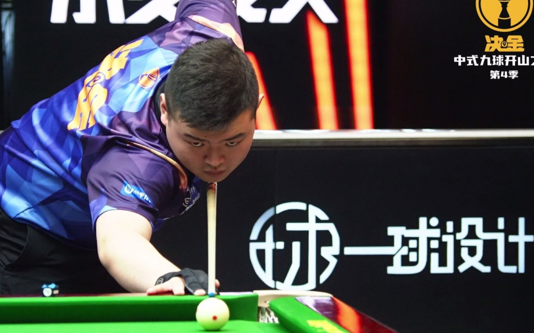 球队迅速与 球队迅速与