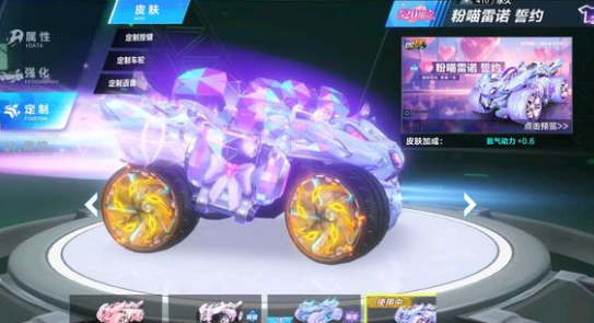 在这场比赛 在这场比赛