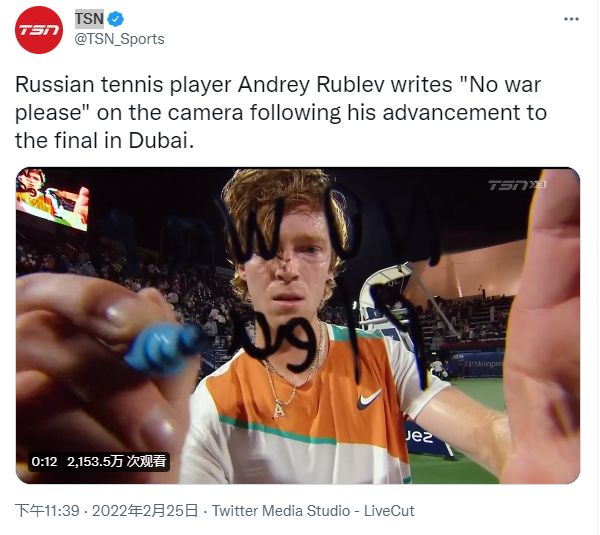 了无数次的 了无数次的