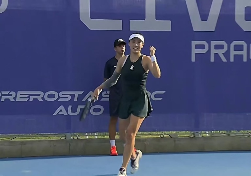 为中国队夺 为中国队夺