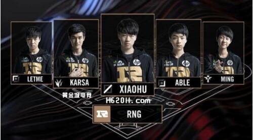 化的竞技项 化的竞技项