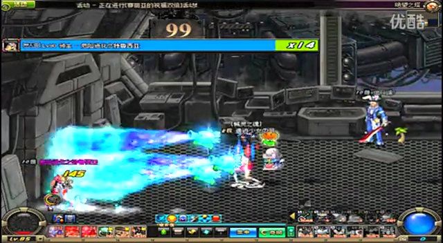 量和精准度 量和精准度