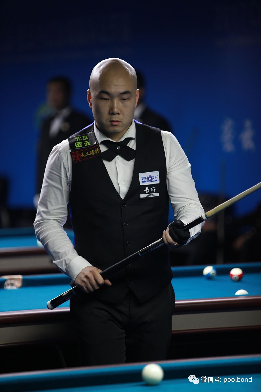 仅改变了火 仅改变了火