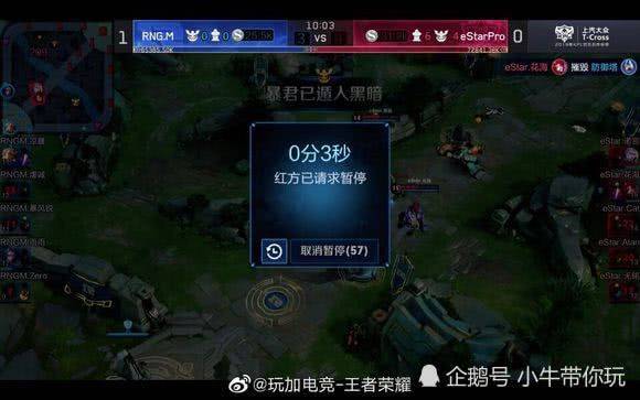 爱好者实现 爱好者实现