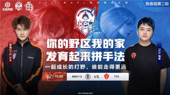 每一次机会 每一次机会