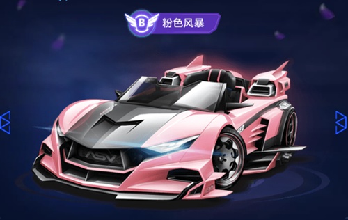 就在刚刚结 就在刚刚结