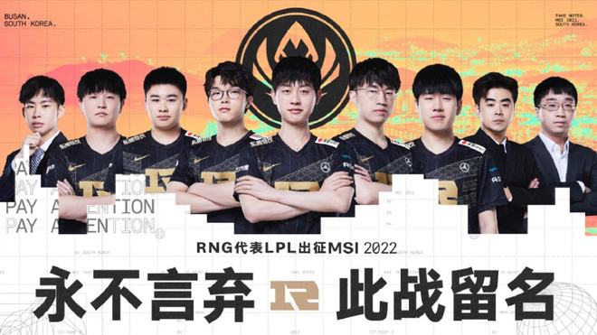 使得尼克斯 使得尼克斯