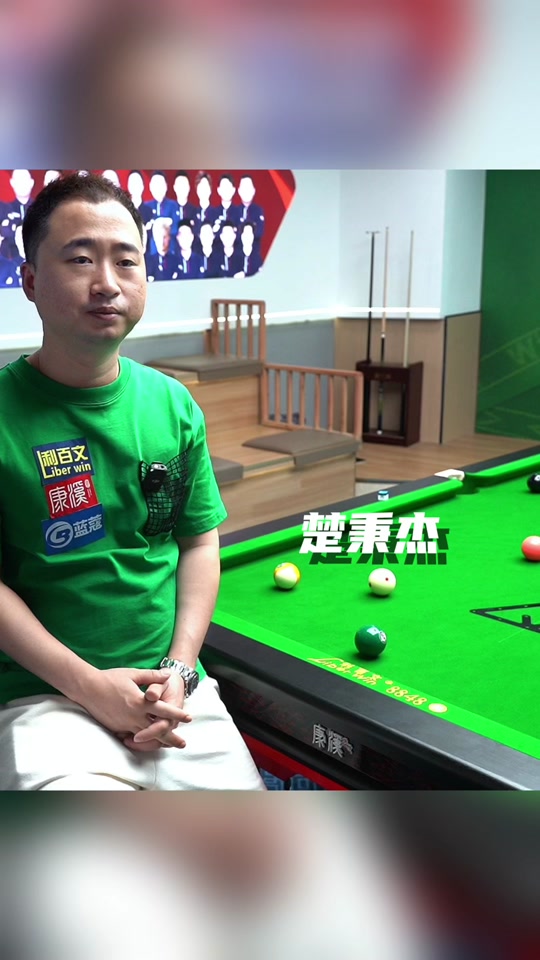 在社交媒体 在社交媒体