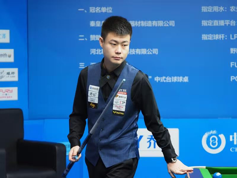 合整体战术 合整体战术