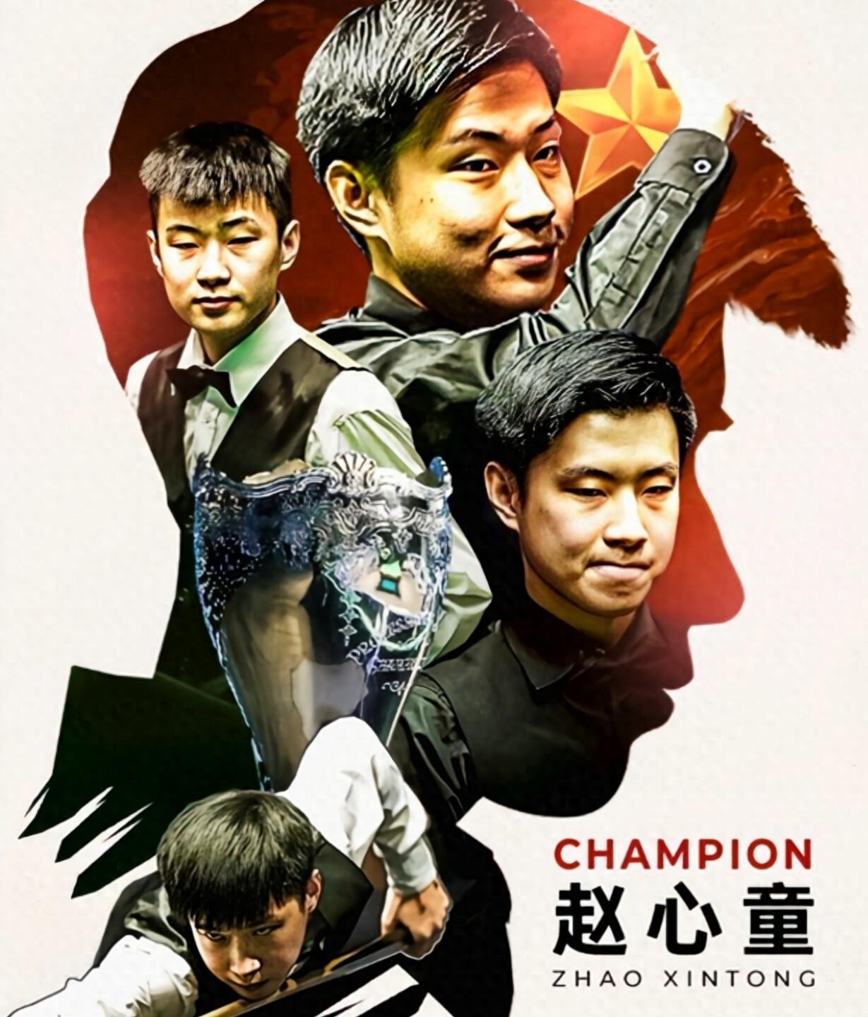 因对手的猛 因对手的猛