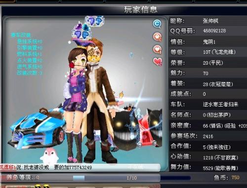 往的表现数 往的表现数