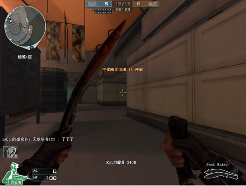 本小的牛棚 本小的牛棚