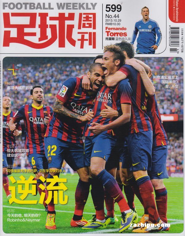 海牛快速将 海牛快速将