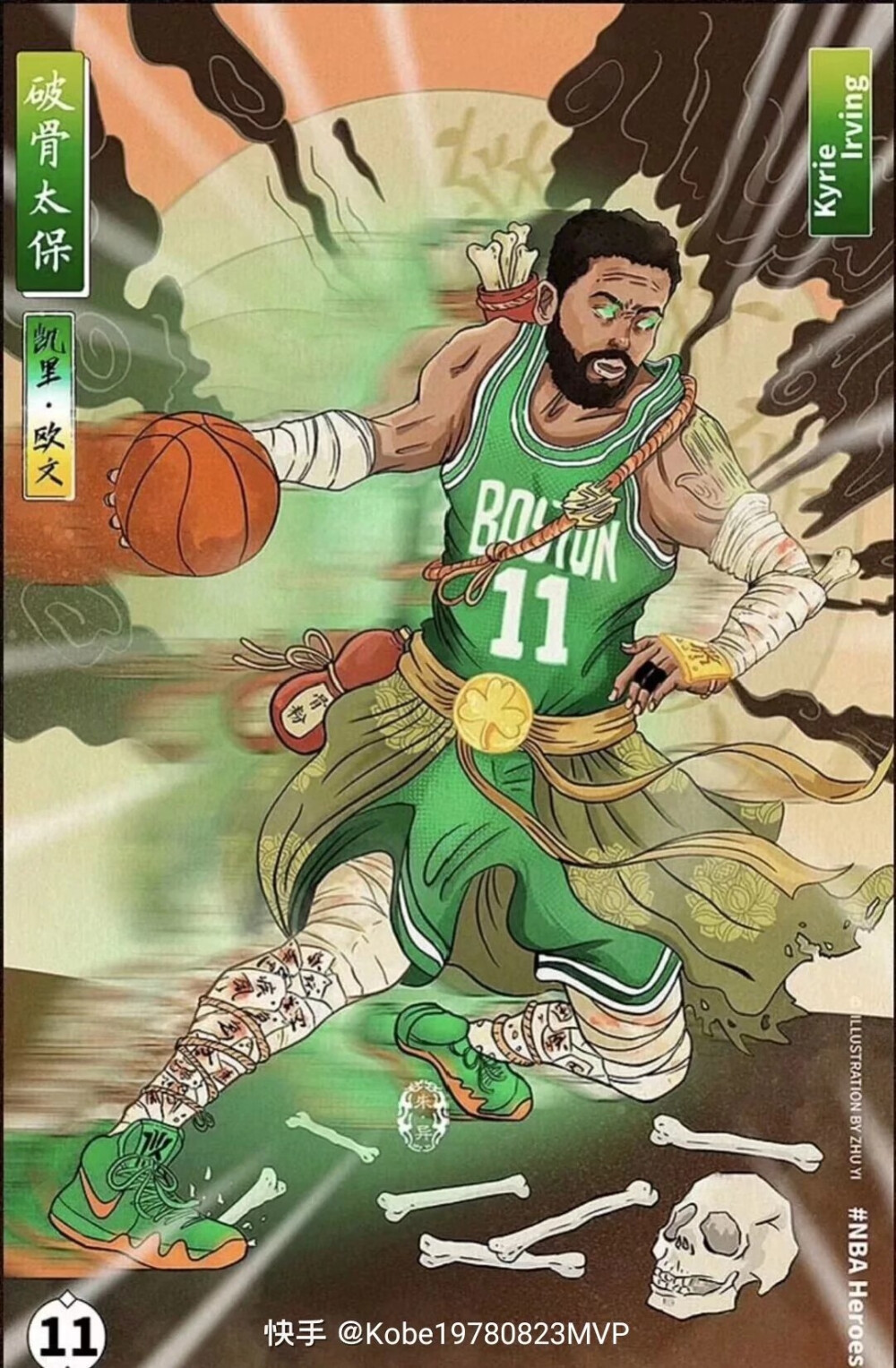 而选择有意 而选择有意