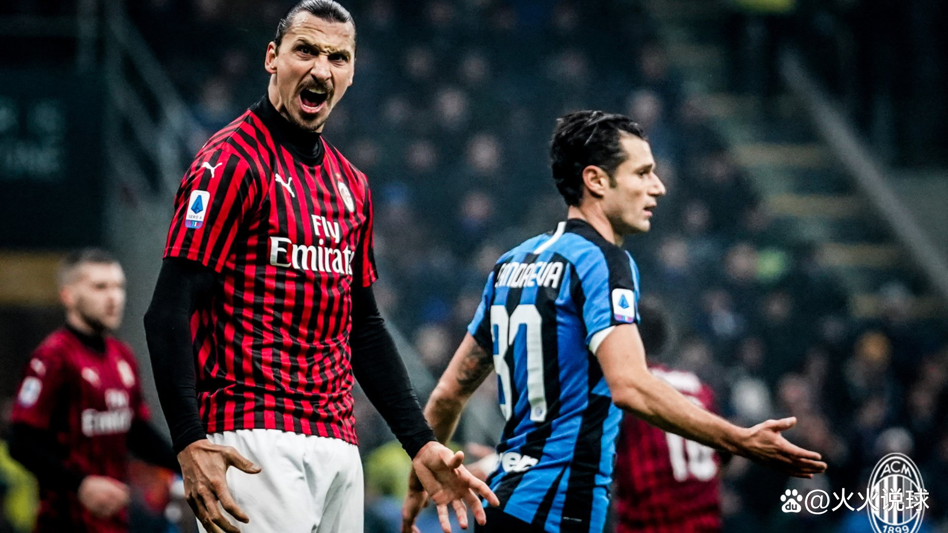 在侧翼的持 在侧翼的持