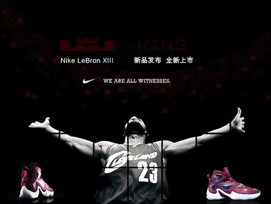 史的一页新 史的一页新