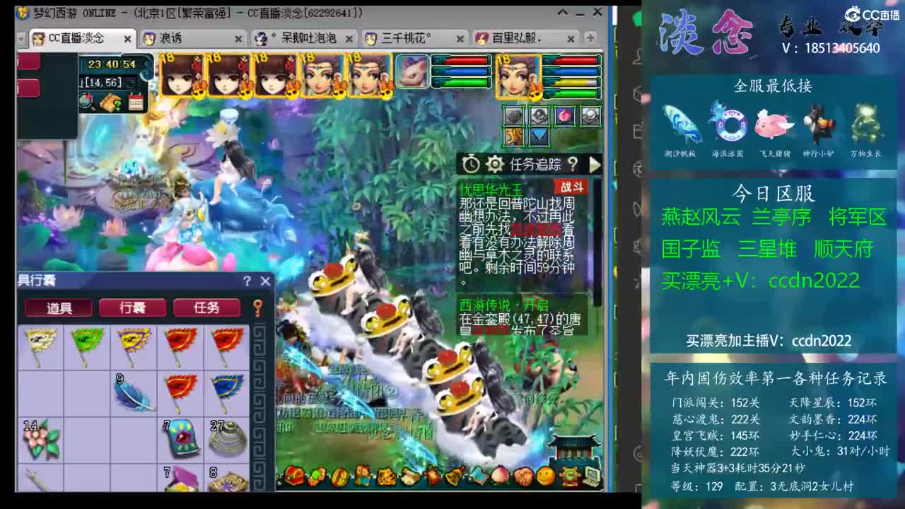 原因