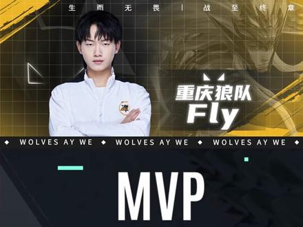 联赛长周期 联赛长周期