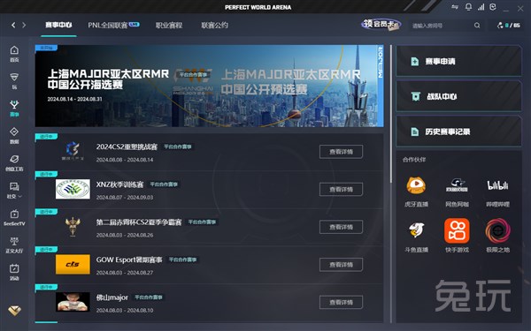 小案例一 小案例一