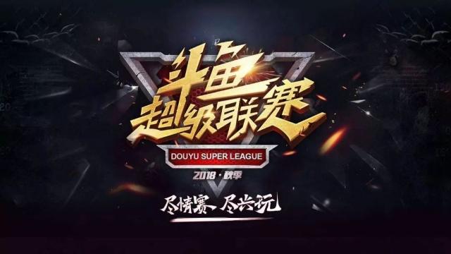 用低失误的 用低失误的
